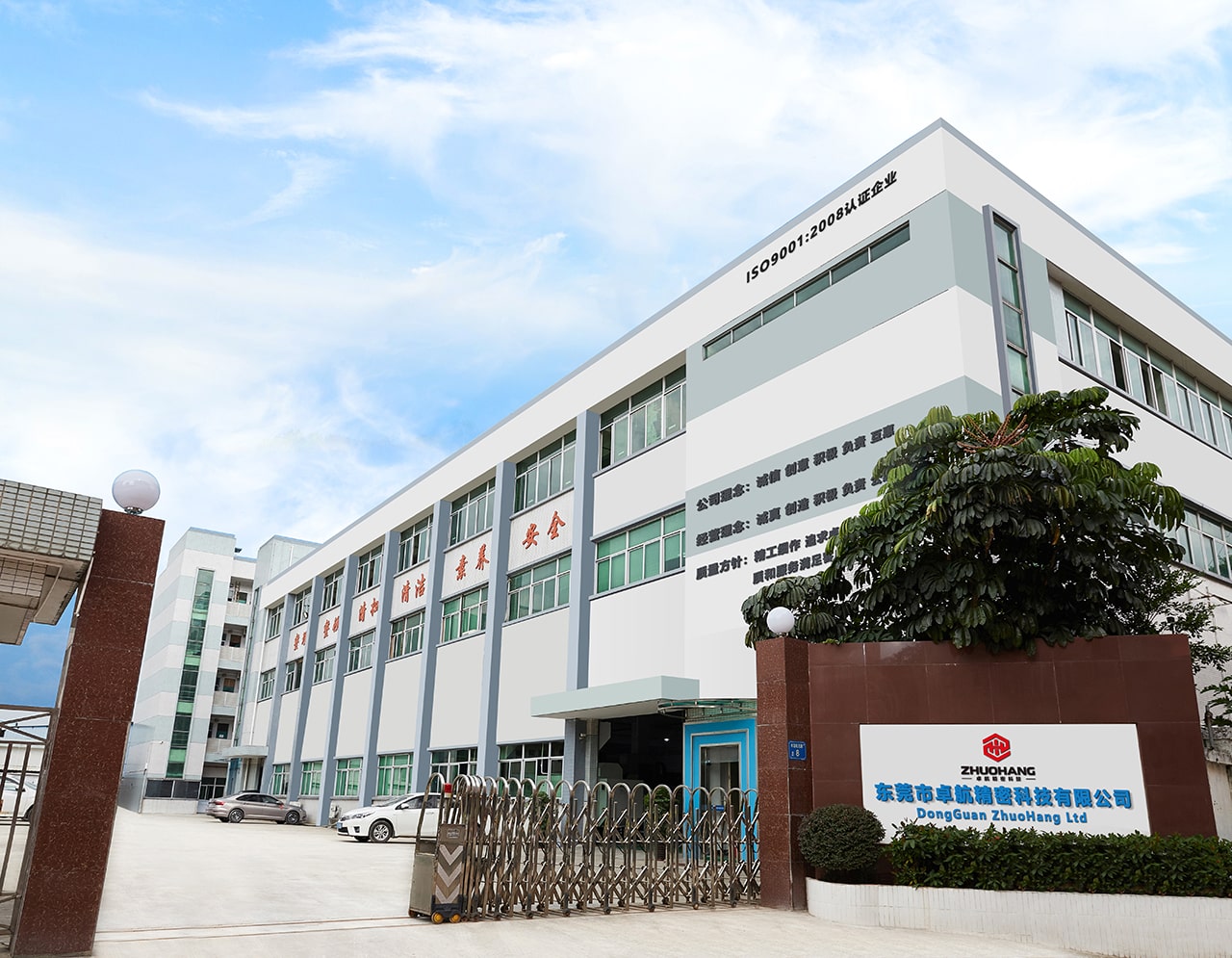 Custom Turned Parts,oem manufacturer,supplier,venor,exporter of cnc machined parts